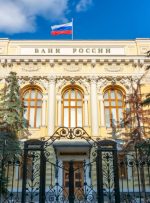 بدون افزایش نرخ در روسیه، بانک مرکزی دوباره سطح نرخ بهره را حفظ کرد – اخبار مالی بیت کوین