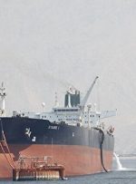 بلغارستان جدیدترین مشتری اروپایی نفت ایران