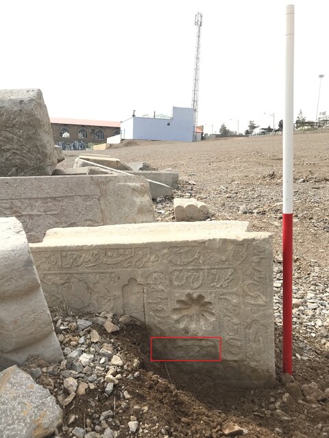 تاریخی فراموش شده در گورستانی تاریخی