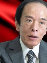 تورم ژاپن به 3.5 درصد افزایش یافت زیرا فرماندار جدید BOJ فرمان را در دست گرفت – اقتصاد بیت کوین نیوز