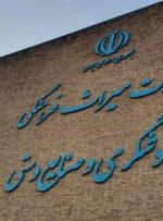 حضور نماینده تام‌الاختیار وزیر میراث‌ فرهنگی در خوزستان