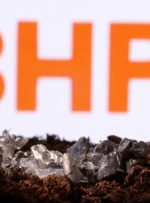 دادگاه استرالیا تصاحب 6.4 میلیارد دلاری OZ Minerals BHP را تایید کرد
