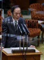 رئیس جدید BOJ به آرامی آزمایش سیاست کورودا را باز می کند