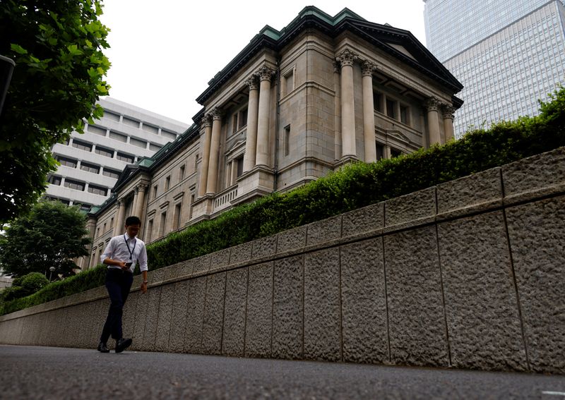 دیپلمات ارشد سابق FX ژاپن معتقد است که BOJ نرخ بهره را در سال جاری بسیار پایین نگه می دارد
