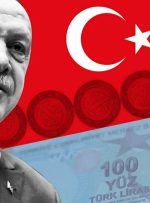 سرنوشت لیر بعد از انتخابات ترکیه/ لیر بخریم؟