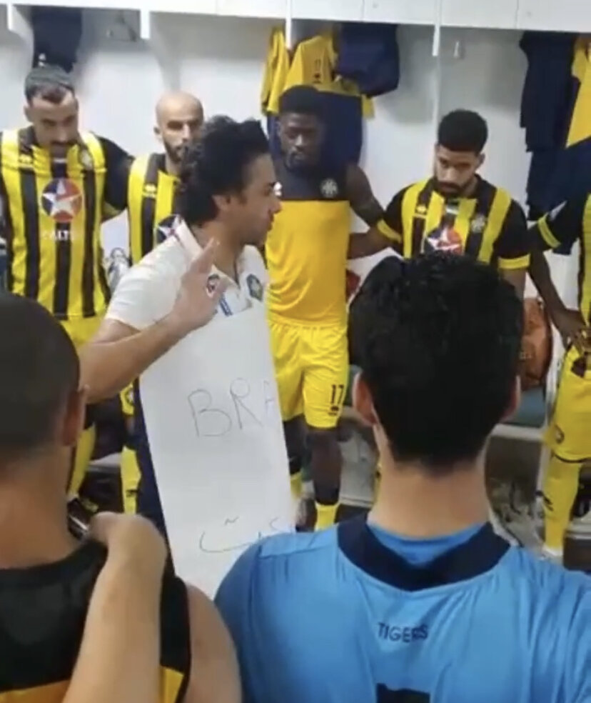 عکس | حرکت جالب مجیدی در رختکن/کلمه‌ای که کلباء را برنده کرد