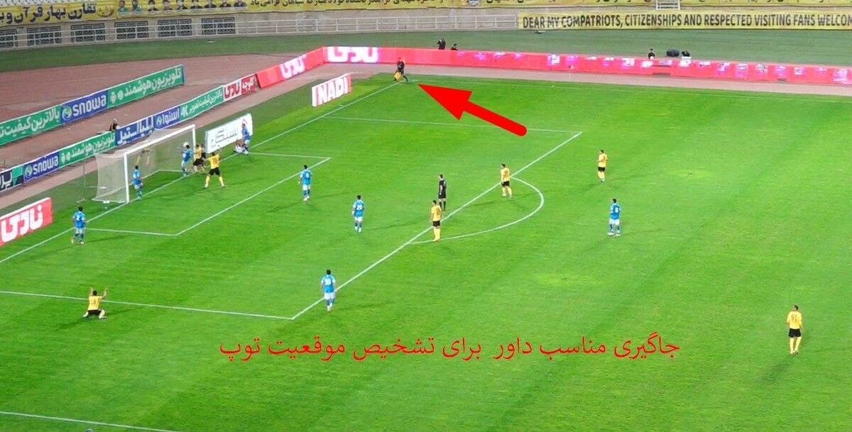 عکس| سپاهان بابت گل جنجالی مدرک رو کرد