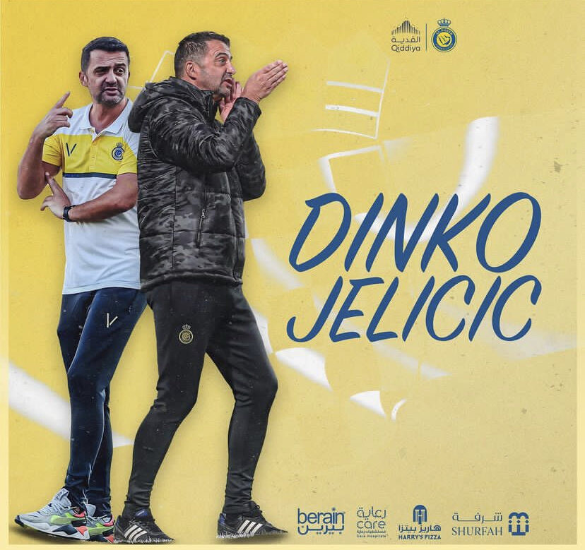 عکس | فوری؛ سرمربی جدید رونالدو مشخص شد