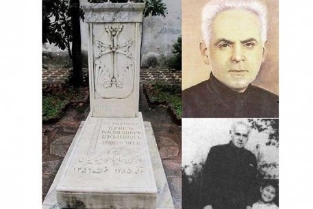 عکس| مسیح رشت که بود؟