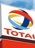 غول انرژی فرانسه به "همدستی در جنایات جنگی" متهم شد