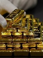 قیمت جهانی طلا امروز ۱۱ فروردین ۱۴۰۲