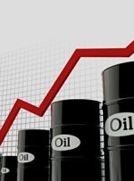 قیمت جهانی نفت امروز ۱۲ فروردین ۱۴۰۲/ برنت ۷۹ دلار و ۷۷ سنت شد