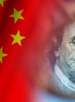 مالزی می گوید چین آماده گفتگو با صندوق پول آسیا برای کاهش وابستگی به دلار است – بیت کوین نیوز