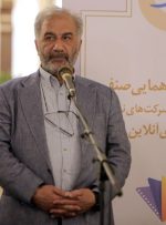 محمدمهدی عسگرپور: واگذاری تنظیم‌گری به هر نهادی نیازمند قانون است و نه آیین‌نامه