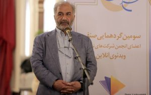 محمدمهدی عسگرپور: واگذاری تنظیم‌گری به هر نهادی نیازمند قانون است و نه آیین‌نامه