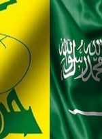 مذاکرات عربستان و حزب‌الله در جریان است؟