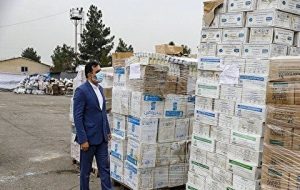 مزایده الکترونیکی اموال تملیکی تمدید شد مزایده الکترونیکی اموال تملیکی تمدید شد