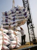 مقدار واردات برنج سال گذشته چه قدر بوده است؟