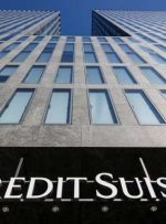 نجات اضطراری Credit Suisse ایمان در سوئیس را متزلزل می کند