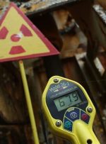 نصب یک سامانه شناسایی تشعشع هسته‌ای از سوی آمریکا در اوکراین