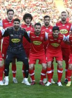 واکنش باشگاه پرسپولیس به میزبانی لیگ قهرمانان آسیا