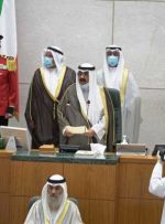 ولیعهد کویت می گوید پارلمان دوباره منحل می شود و انتخابات جدید برگزار می شود