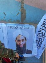 چشم‌انداز شناسایی حکومت طالبان در نشست دوحه
