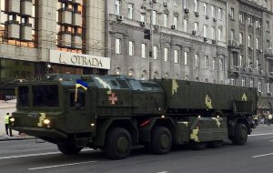 ژاپن قرارداد ۲.۸ میلیارد دلاری برای تولید انبوه موشک‌های دوربرد امضا کرد