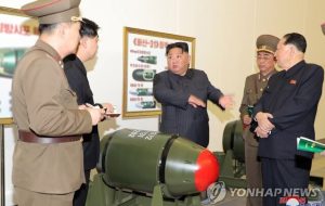 کره شمالی در حال گسترش مجتمع اتمی یانگ‌بیون است
