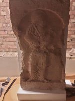 کشف سنگ نگاره ساسانی در انگلستان مربوط به گذشته است