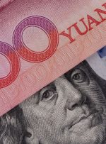 یوان چین از دلار آمریکا پیشی گرفت و به عنوان پر استفاده ترین ارز برای تسویه پرداخت های فرامرزی در چین پیشی گرفت – اقتصاد بیت کوین نیوز