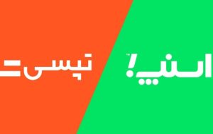 ۷۰ شرکت متقاضی راه‌اندازی تاکسی اینترنتی/ ورود شورای رقابت به تعرفه‌ها