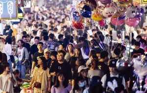 صفحهٔ درخواستی شما یافت نشد.