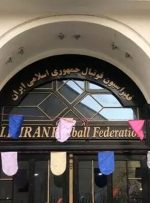بیانیه نویسی و مصاحبه در فوتبال ایران ممنوع شد!