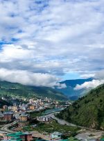 Bitdeer 500 میلیون دلار برای عملیات استخراج بیت کوین بوتان در معامله با دولت جمع آوری می کند