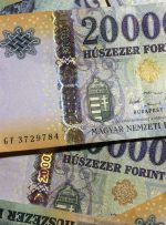 بانک مرکزی مجارستان MNB نیازی فوری به فورینت دیجیتال نمی بیند