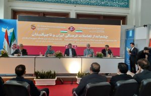 آغاز به‌کار غرفه مهمان ویژه نمایشگاه/ سطح تعاملات فرهنگی ایران و تاجیکستان رو به گسترش است