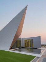 موزه جدید عمان – ایسنا