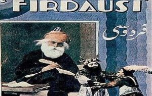 اکران نسخه ترمیم شده فیلم فردوسی پس از ۹۰ سال/ «فردوسی» اولین فیلم تاریخ سینمای ایران است