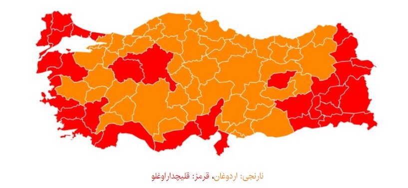 انتخابات ترکیه به روایت آمار و ارقام+ جزئیات کامل
