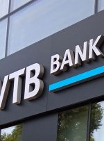 دومین بانک بزرگ روسی (VTB) دفتر نمایندگی خود را در ایران دایر کرد