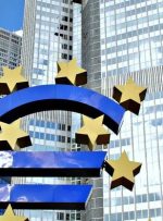 آیا ECB فقط در رالی یورو ترمز کرد؟  EUR/USD، EUR/AUD، EUR/JPY