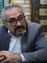 از شیراز تا حلب – هوشمند نیوز