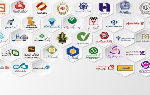 انتشار فهرست پرداخت تسهیلات بانکی به کارکنان اقدامی در جهت شفافیت