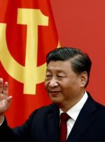 بازی به سبک چینی؛ پکن چگونه در حال تغییر نظم جهان است؟ بازی به سبک چینی؛ پکن چگونه در حال تغییر نظم جهان است؟