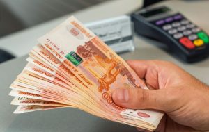 بانک مرکزی، آژانس رتبه‌بندی می‌گوید بانک‌های روسیه امسال برای سودهای بی‌سابقه قرار گرفتند – فاینانس بیت‌کوین نیوز