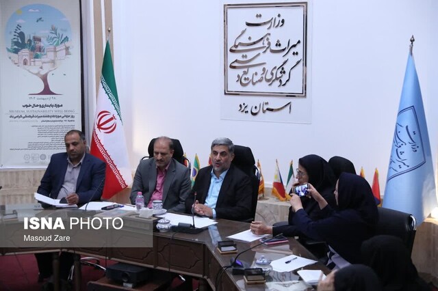 تدوین نظام فنی احیا و مرمت بناهای تاریخی/پیگیری پرداخت تسهیلات برای مرمت در بافت‌های تاریخی