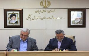 توافق ۲ وزیر بهداشت و رفاه برای تسویه حداکثر ۲ماهه مطالبات نظام سلامت از سازمان تامین اجتماعی توافق ۲ وزیر بهداشت و رفاه برای تسویه حداکثر ۲ماهه مطالبات نظام سلامت از سازمان تامین اجتماعی