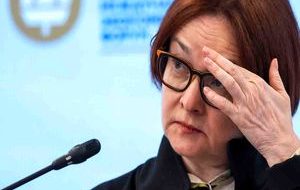 جدیدترین گزارش نابیولینا به دومای روسیه؛ چگونه در شرایط تحریم، ثبات قیمت‌ها و تاب‌آوری بانک‌ها را حفظ کردیم؟