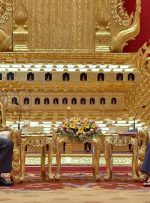 حمایت همه‌جانبه چین از حاکمیت نظامی میانمار